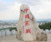 思茅天气预报30天